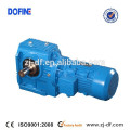 S67 flange mounted reducer helical worm gearmotor solid shaft gearbox